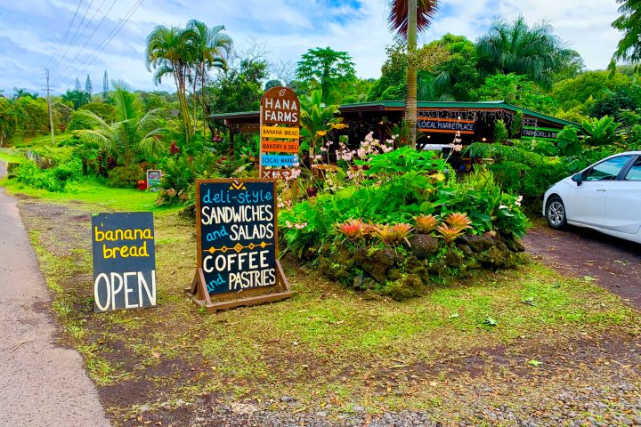 signages outside a farm